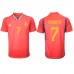 Maillot de foot Espagne Alvaro Morata #7 Domicile vêtements Monde 2022 Manches Courtes